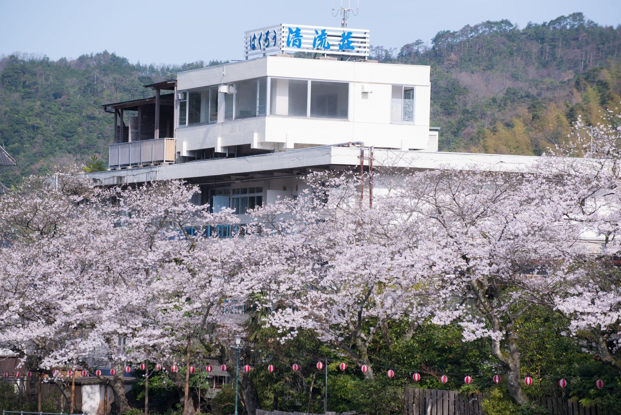 Varios Misasa Onsen Seiryusou