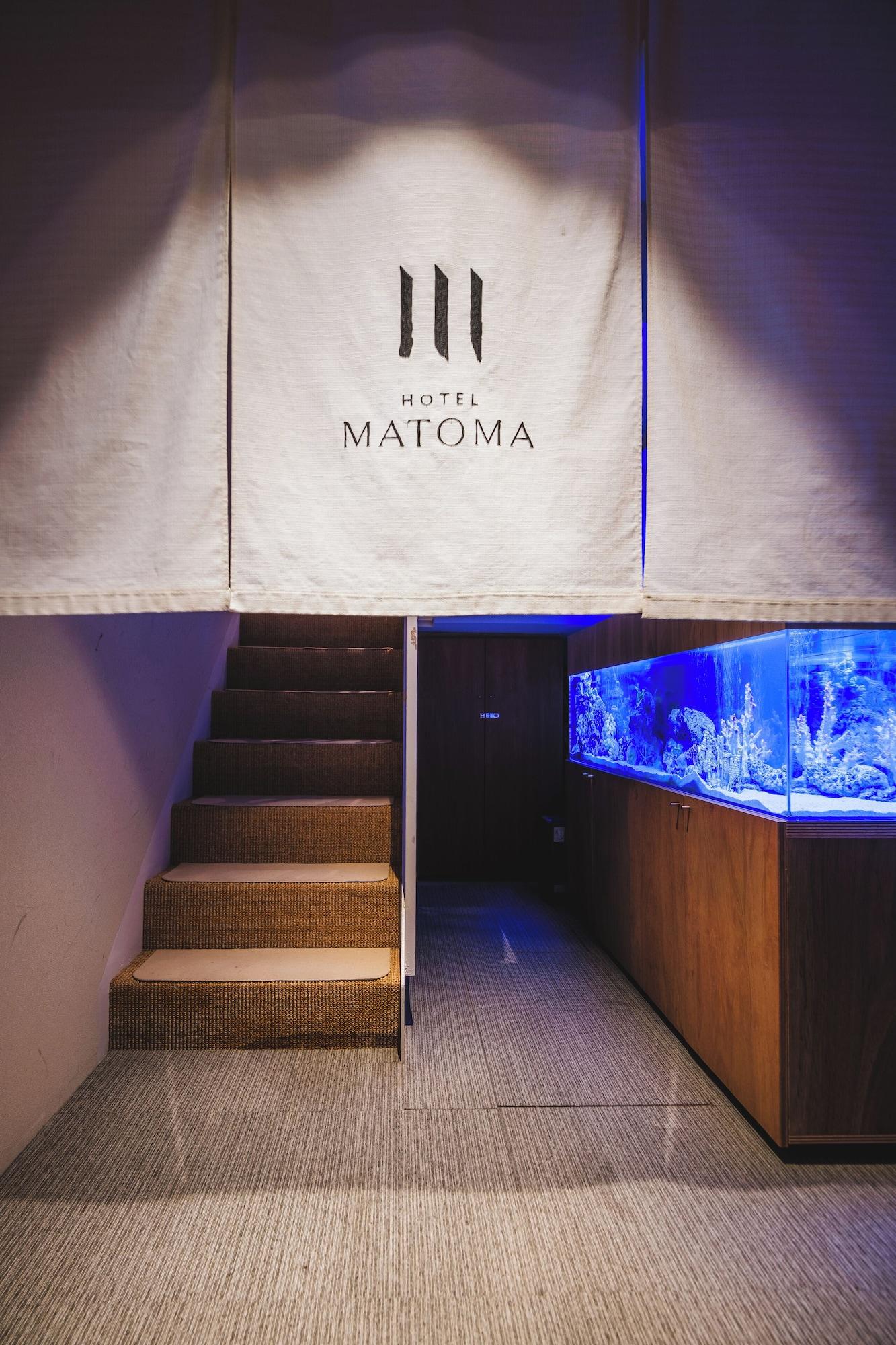 Varios Hotel Matoma