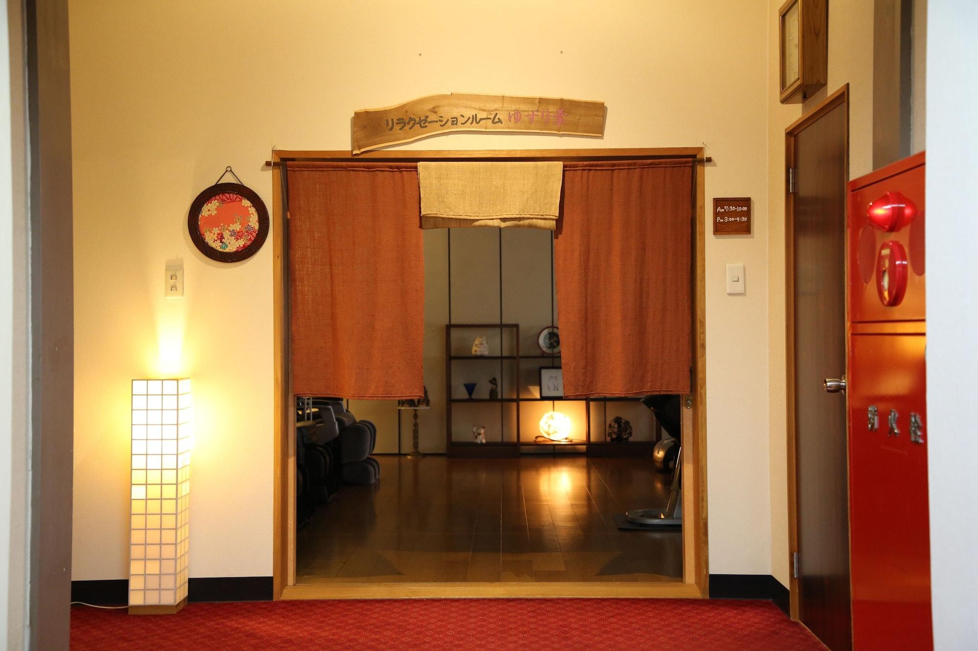 Spa Japanese Inn Iwaso