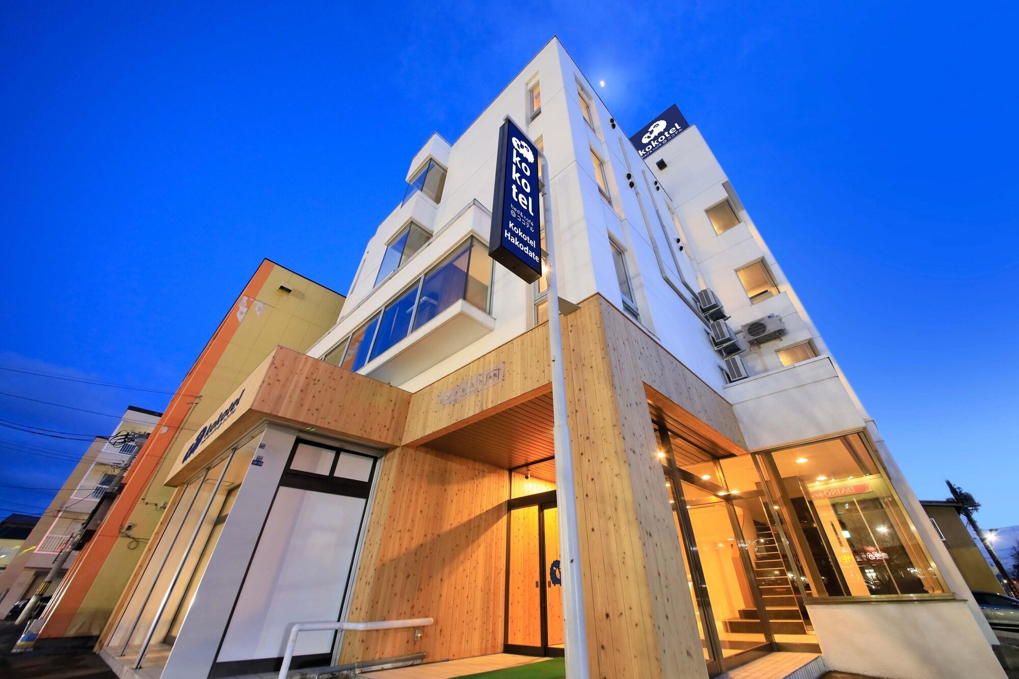 Vista Exterior Kokotel Hakodate - Hostel