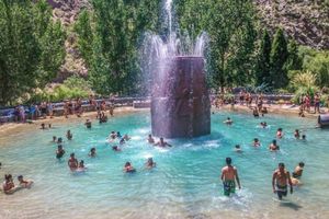 Actividad - Tour a Termas de Cacheuta y Parque de agua