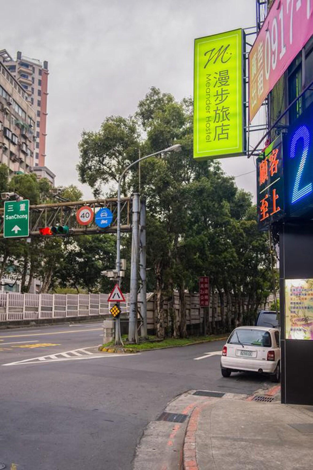 Vista Exterior MEANDER Taipei