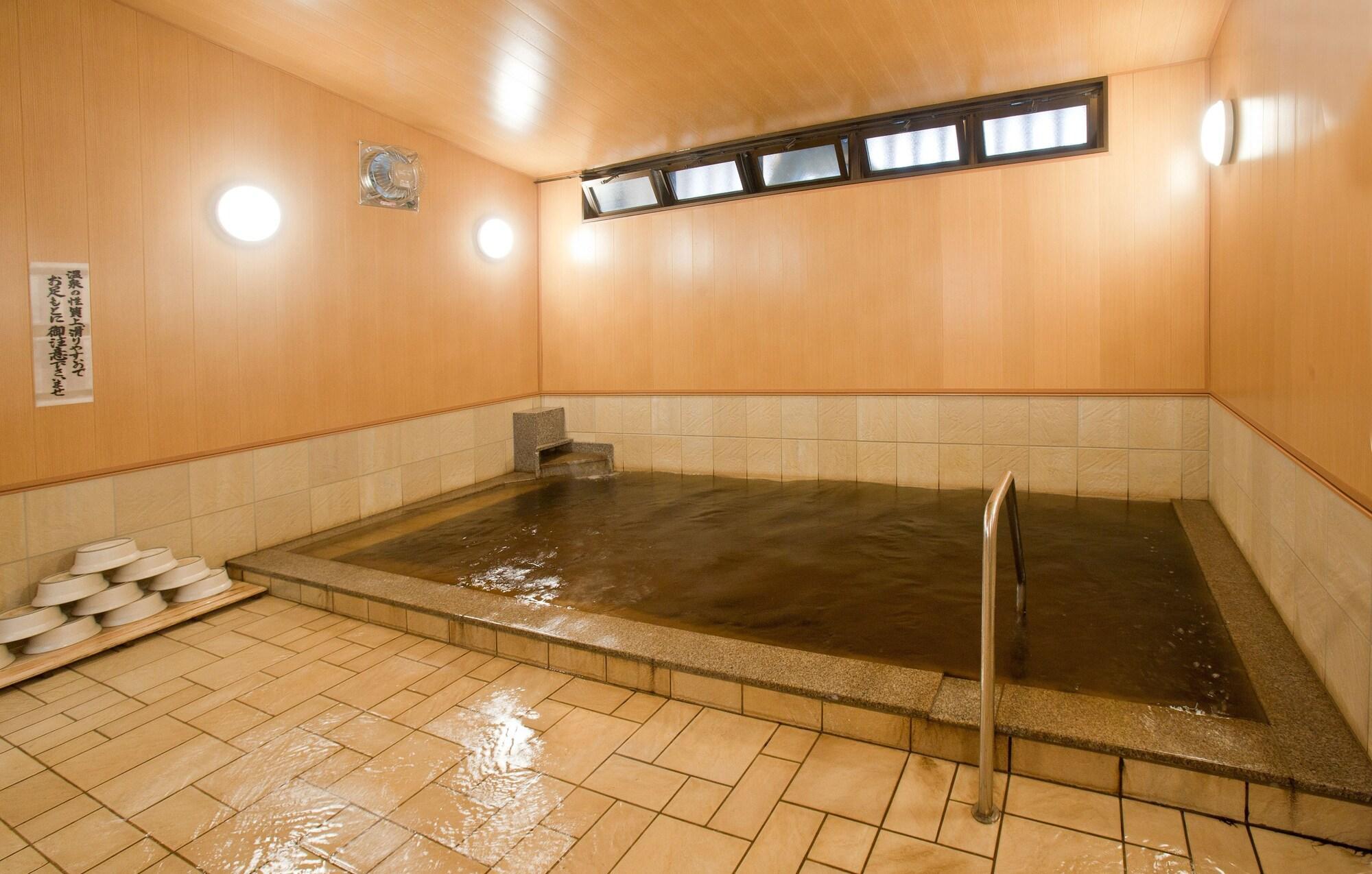 Spa Onsen Hotel Nakahara Bessou