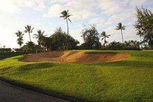 Alquiler Vacacional - Luxury on Golf course Hawaii North Shore Turtle Bay Free Wifi 2 Free Parking A/C