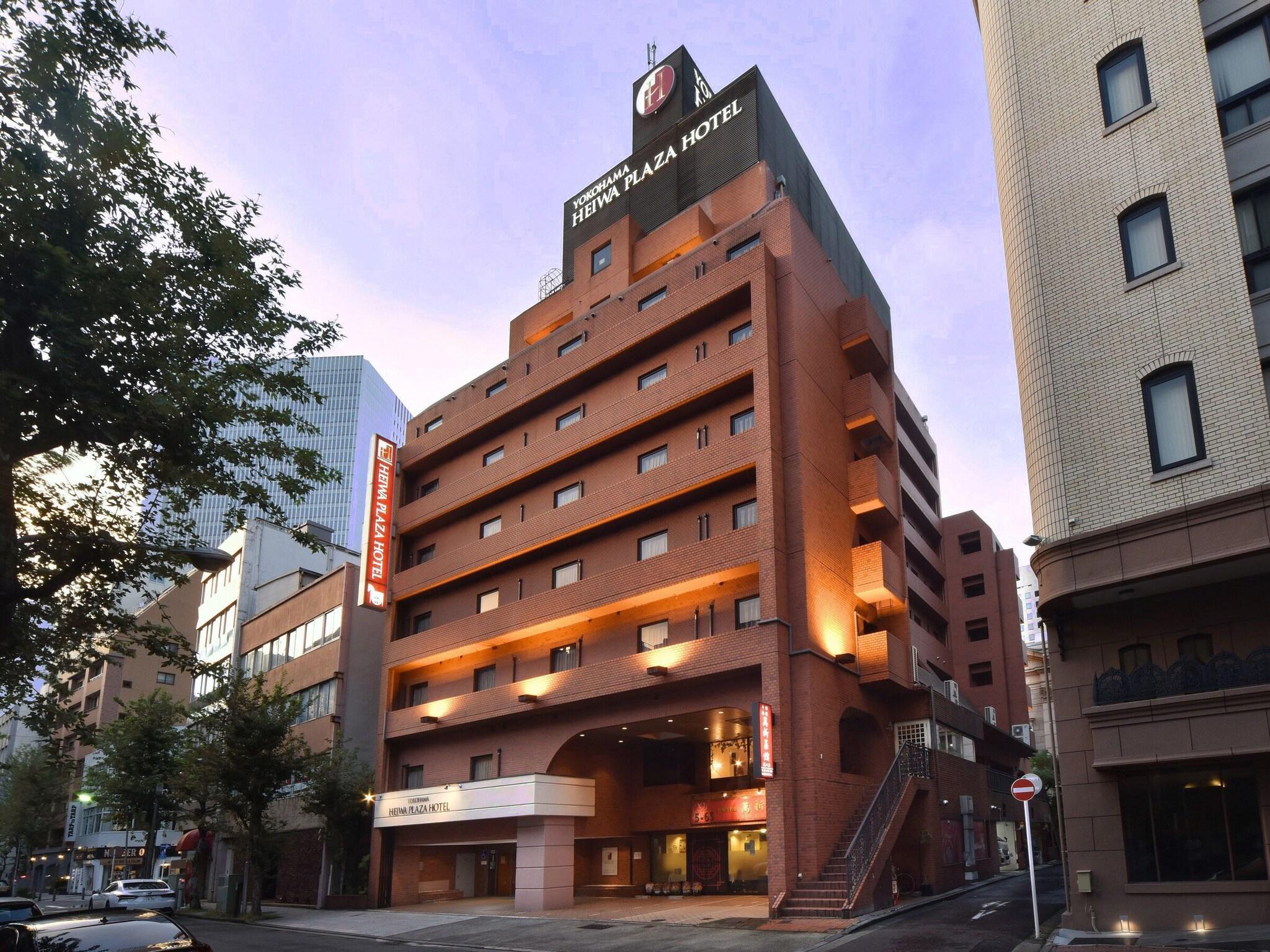 Vista Exterior Yokohama Heiwa Plaza Hotel