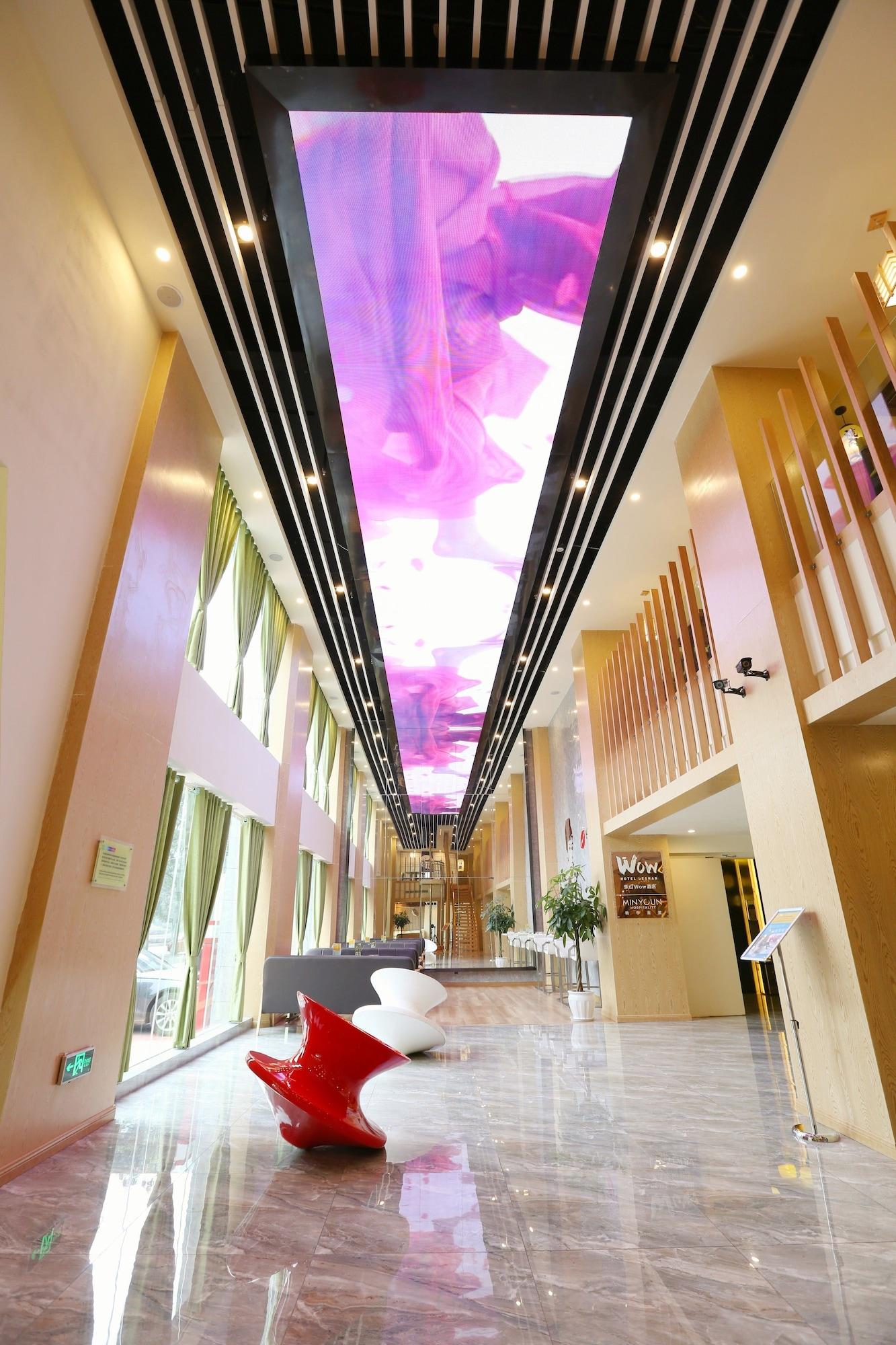 Vista Lobby Leshan Wow Hotel