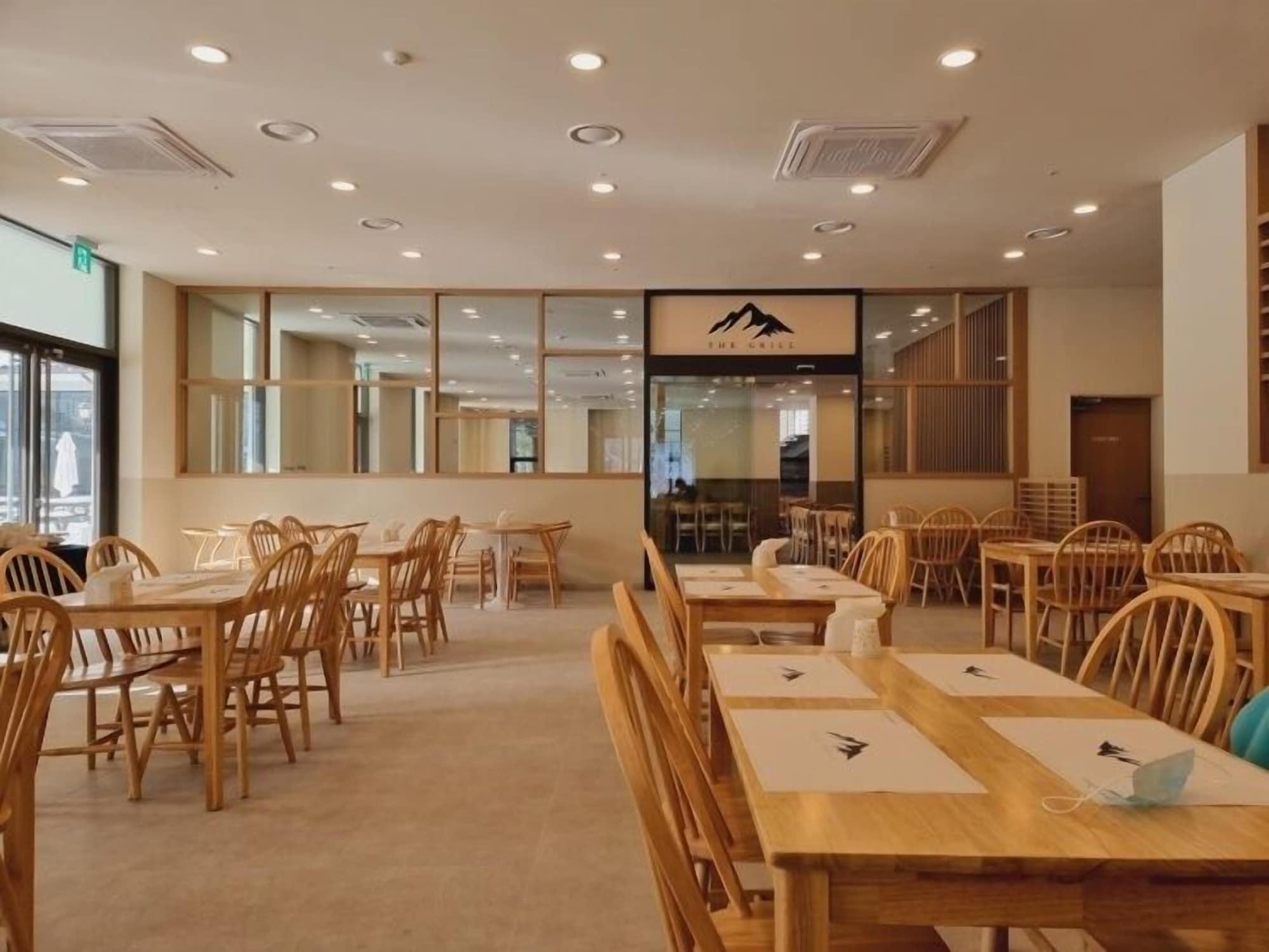 Restaurant Donggang Cistar