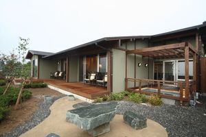 Alojamiento - Asagirinomieru Yado Yufuin Hanayoshi