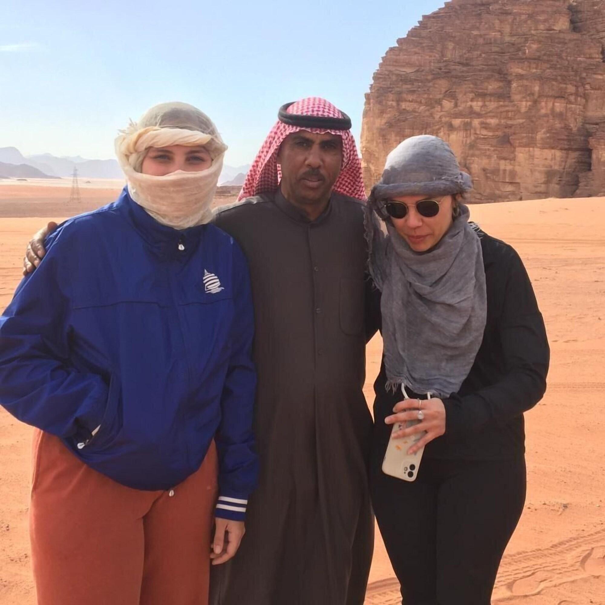 Vista Lobby eisam camp