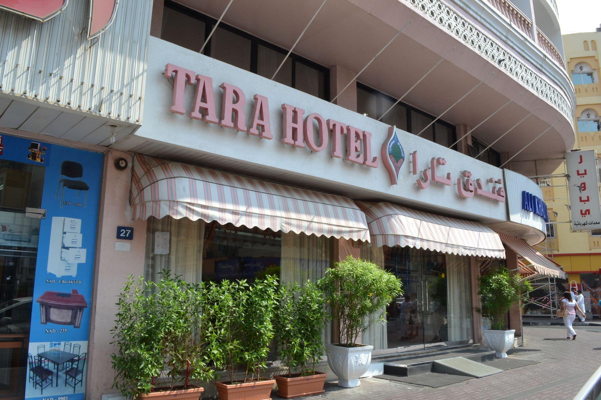 Variados (as) Tara Hotel