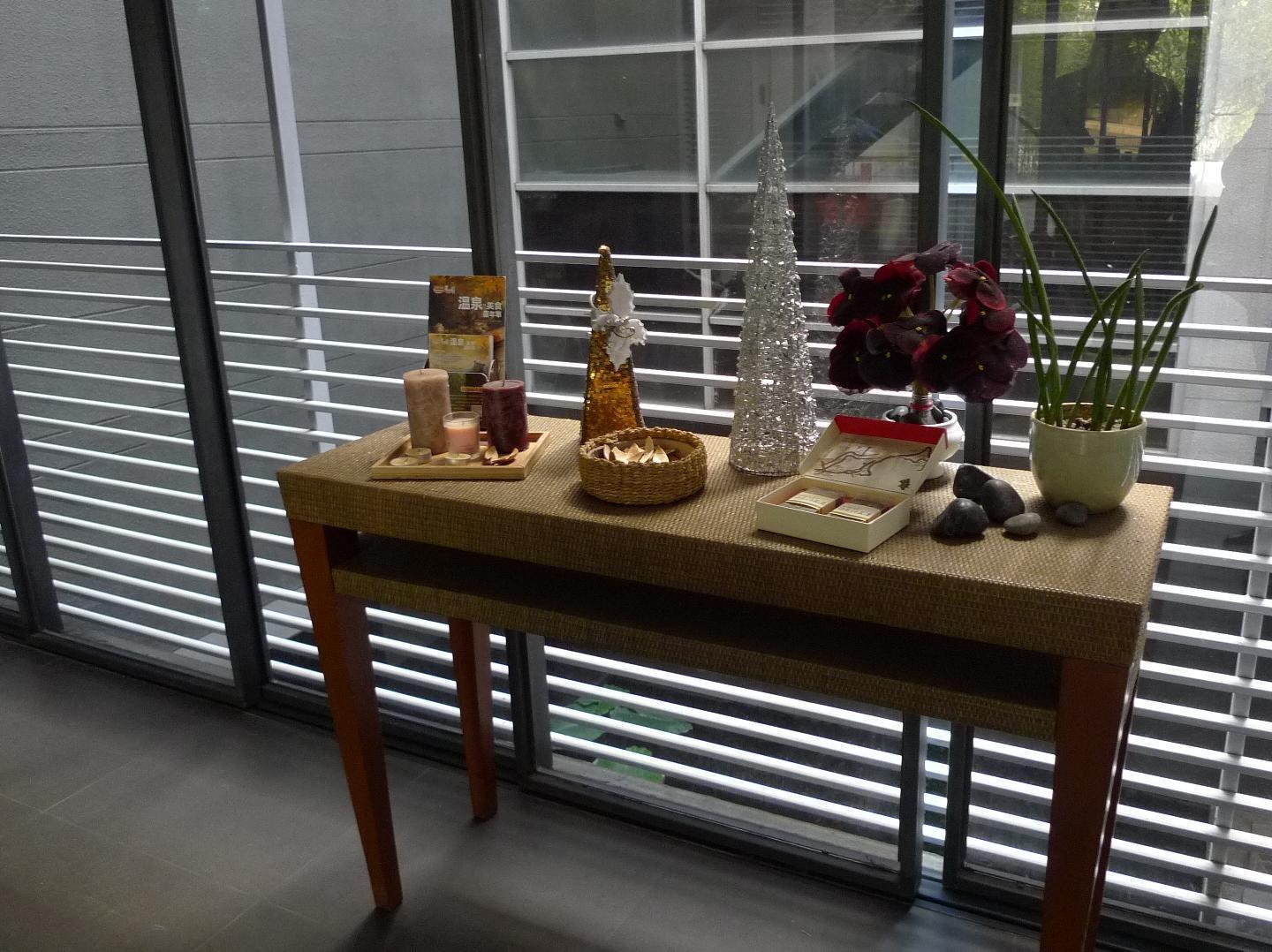 Vista Lobby Hotel Double One Beitou