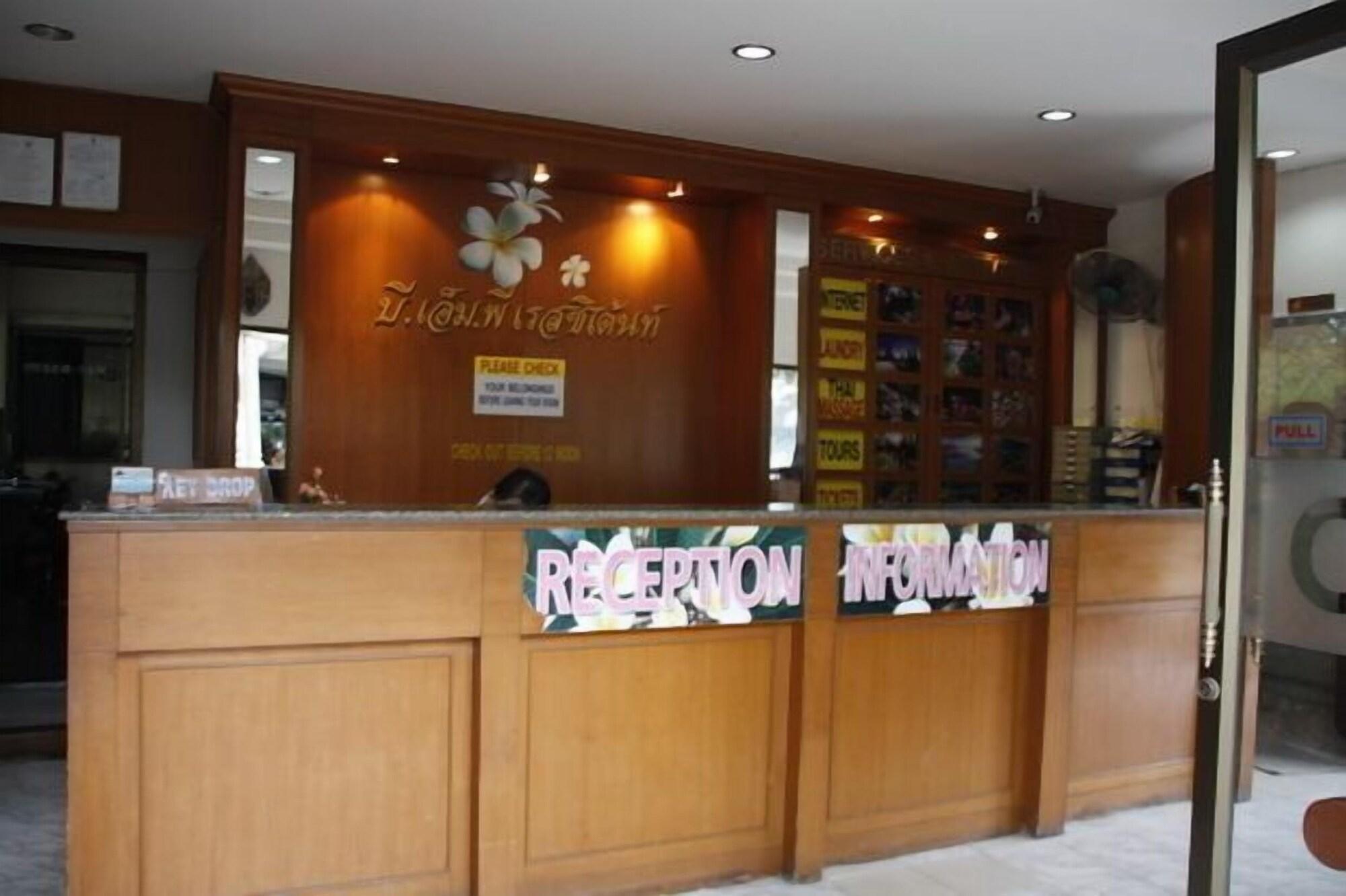 Vista Lobby BMP Residence