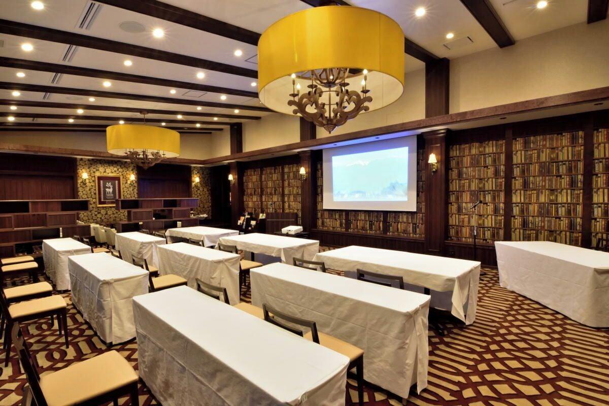 Sala de Reuniones Komagane Kogen Resort Linx