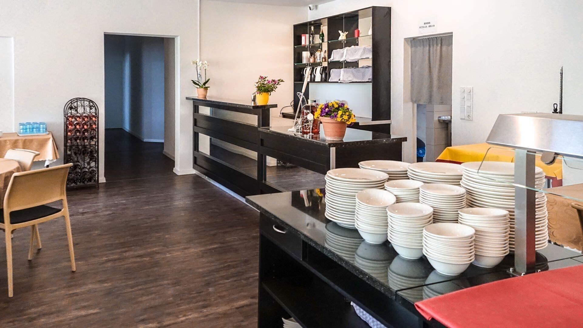 Restaurant Galeria Hotel Walldorf