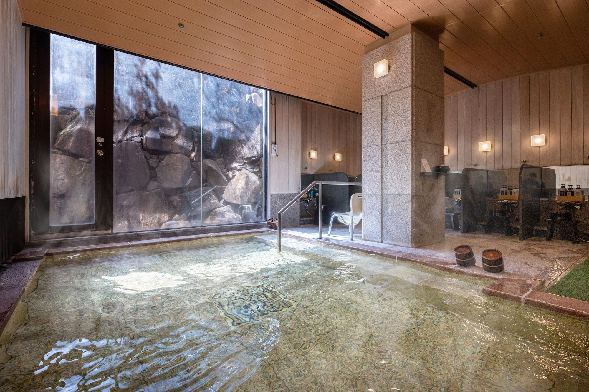 Spa Miyajima Kinsuikan