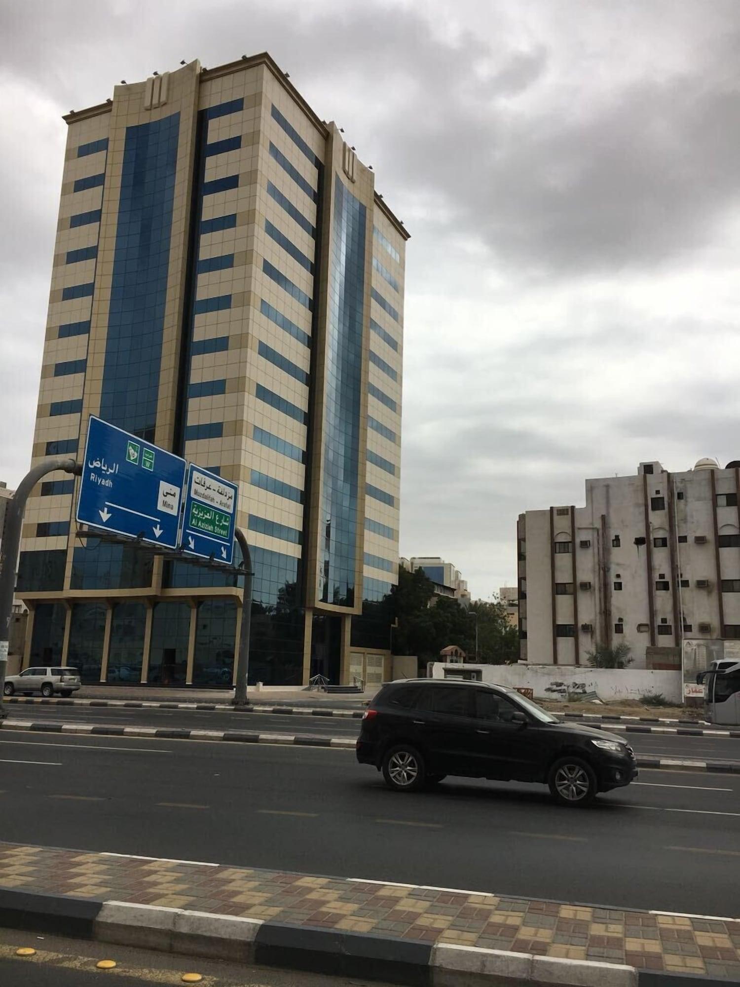 Varios Diyar Al-Mashaer Hotel