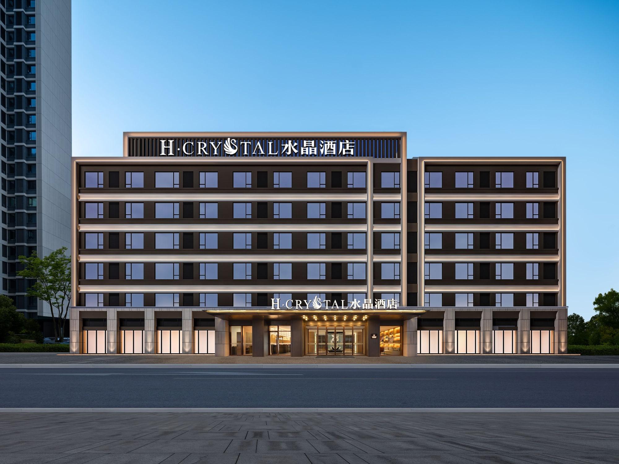 Vista Exterior h Crystal Hotel  Xi'an West 2nd  Branch