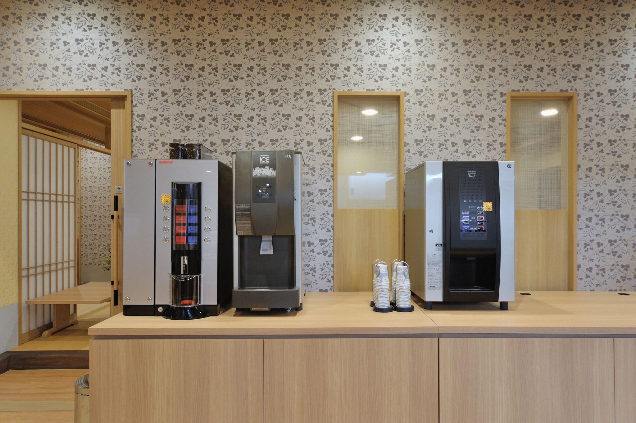 Bar/Salón Toyama Oyado Nono Natural Hot Spring