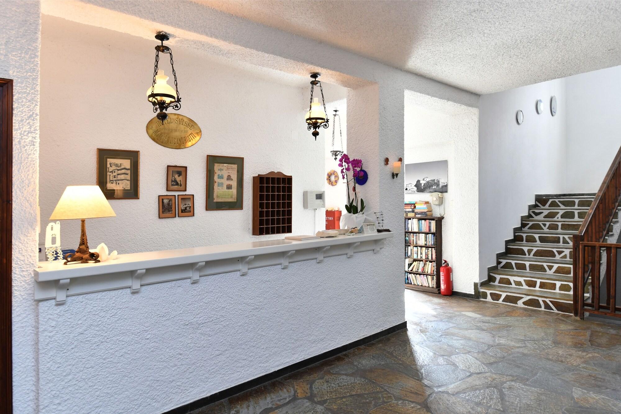 Vista Lobby Swiss Home