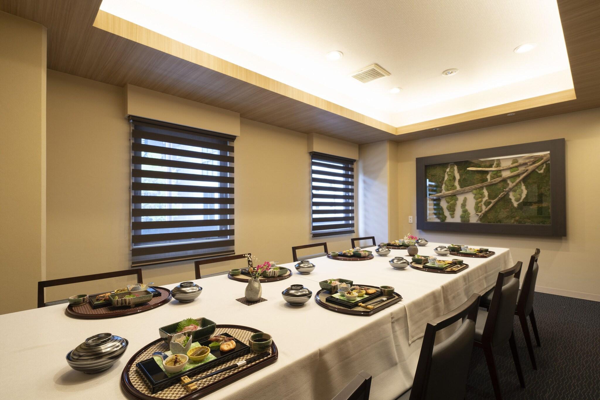 Centro de Negocios Hotel Binario Umeda