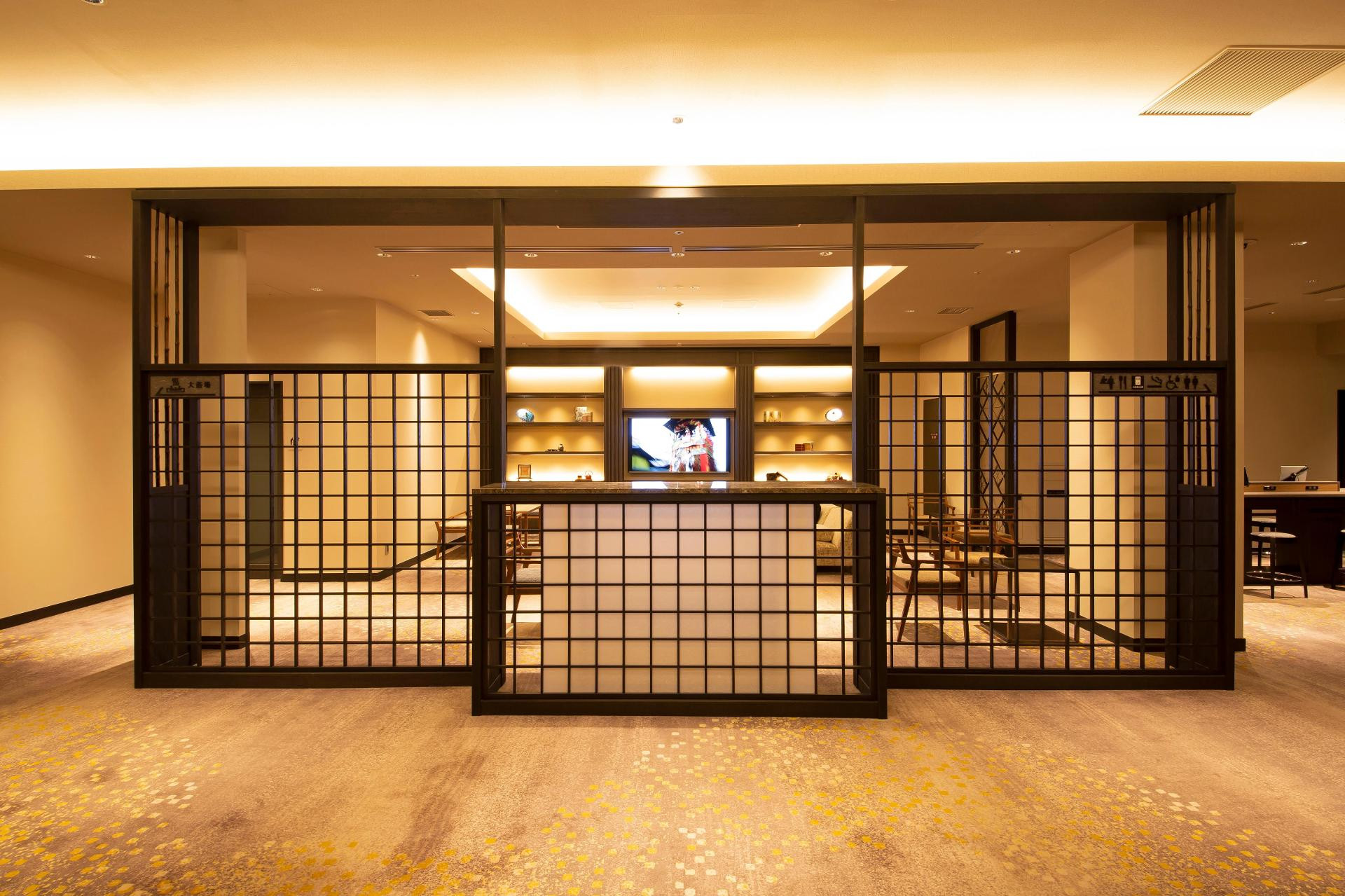 Vista Lobby Hotel Keihan Kyoto Hachijoguchi