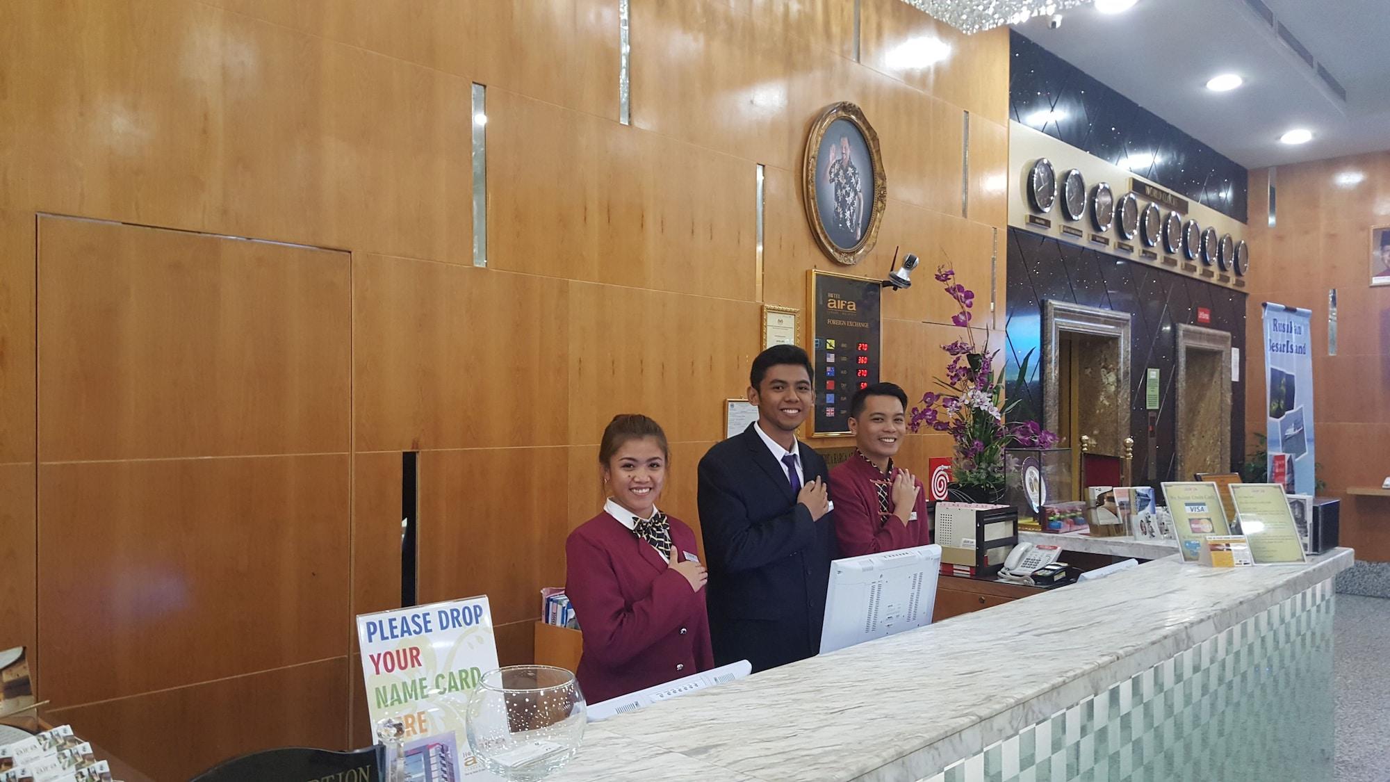 Vista Lobby Hotel Aifa