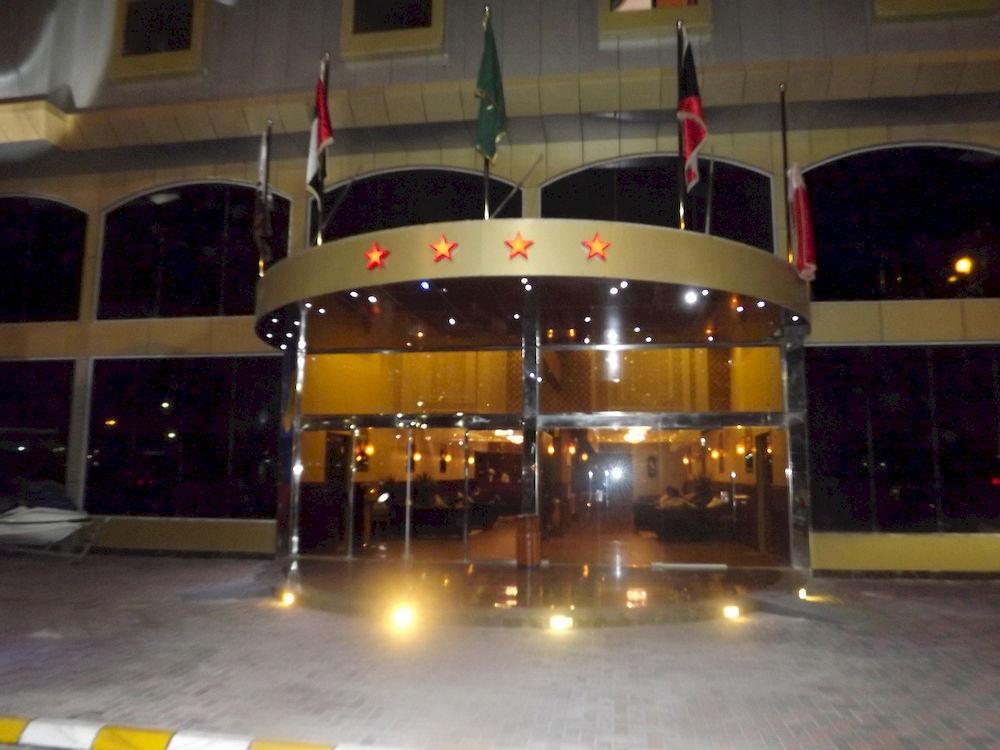Varios Sofi Hotel