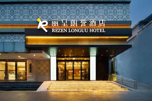 Alojamiento - Langham Honor International Hotel Canton