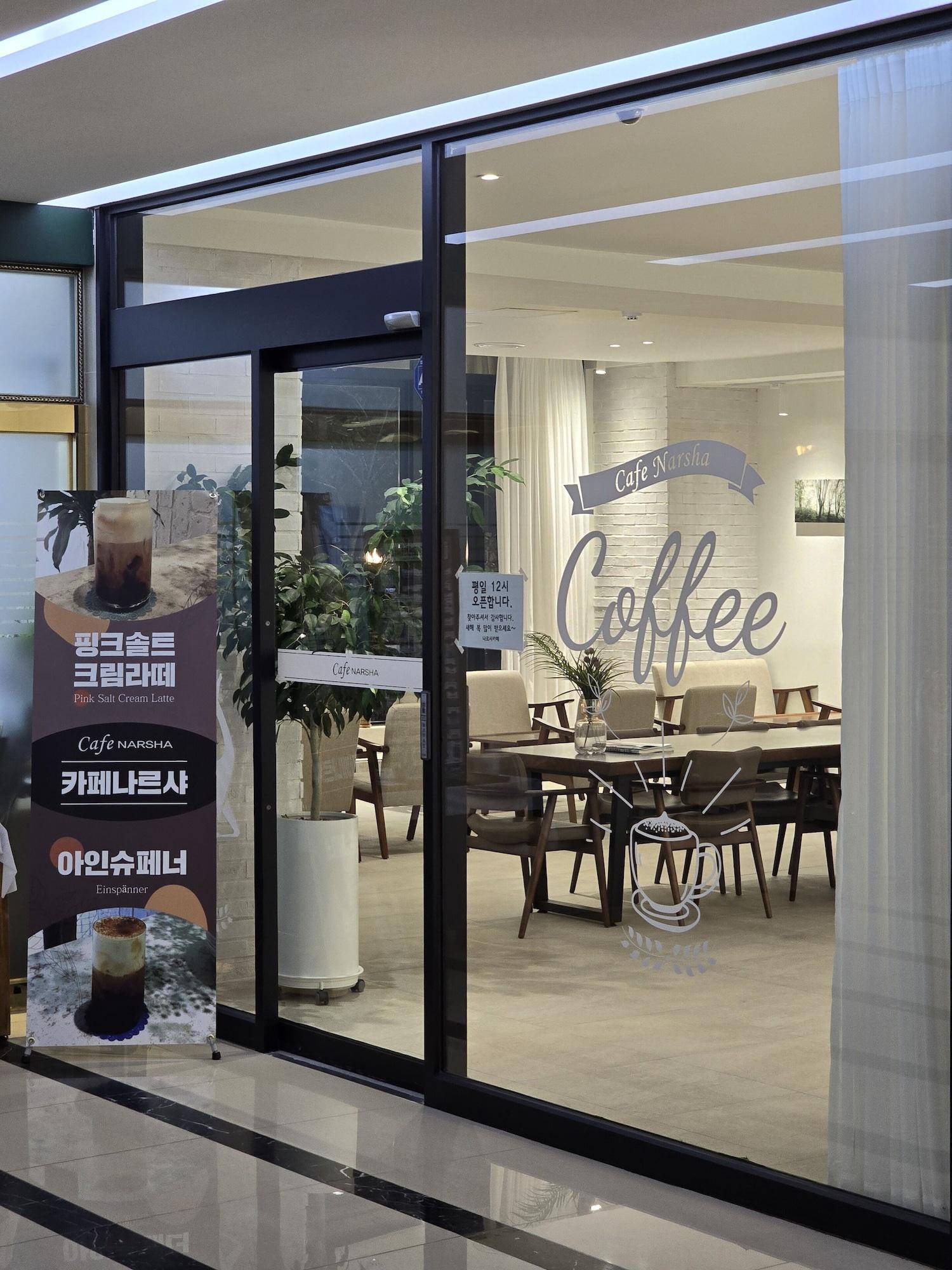 Bar/Salón Narsha Hotel