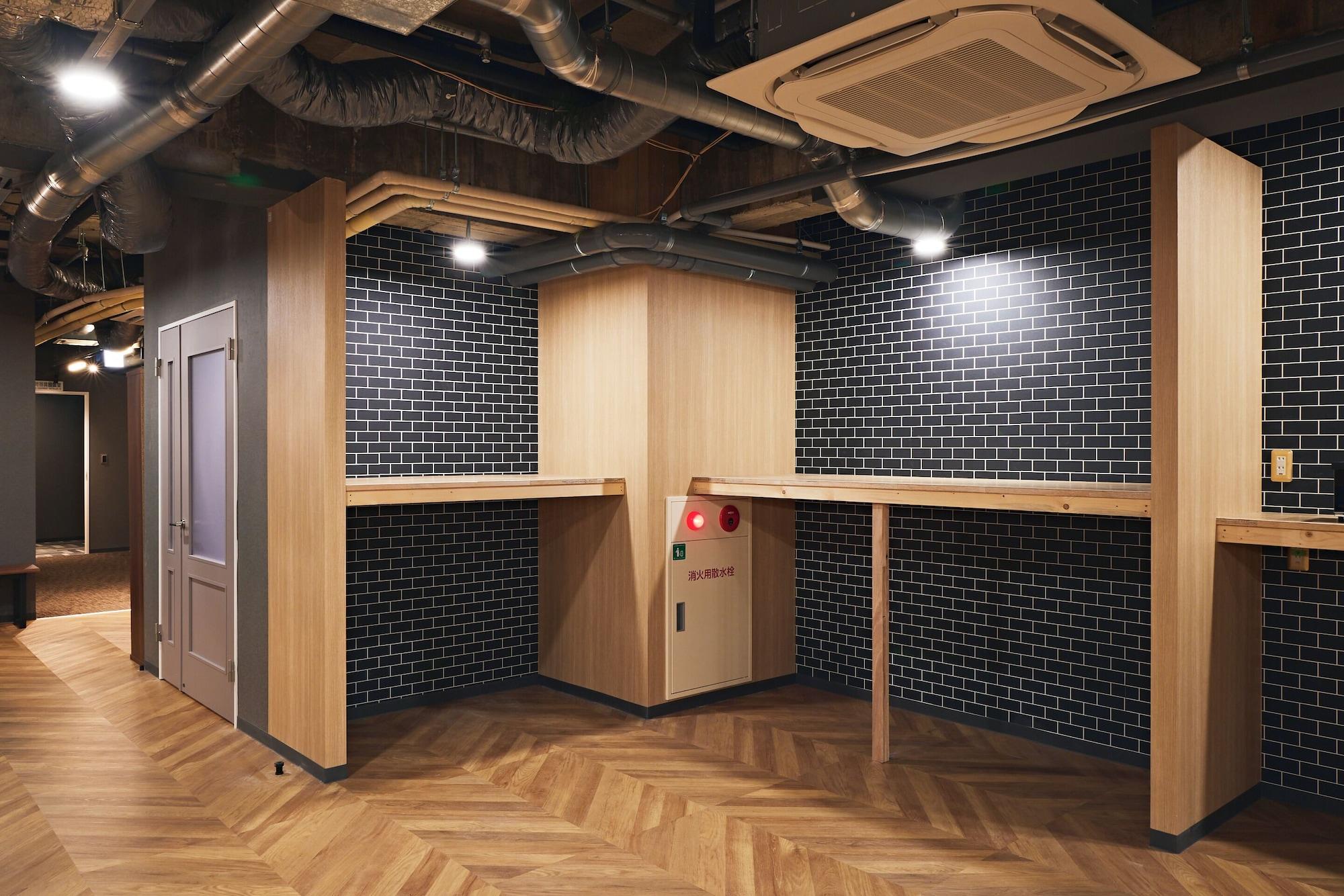 Comodidades del Alojamiento Shijo Guesthouse HIVE - Hostel