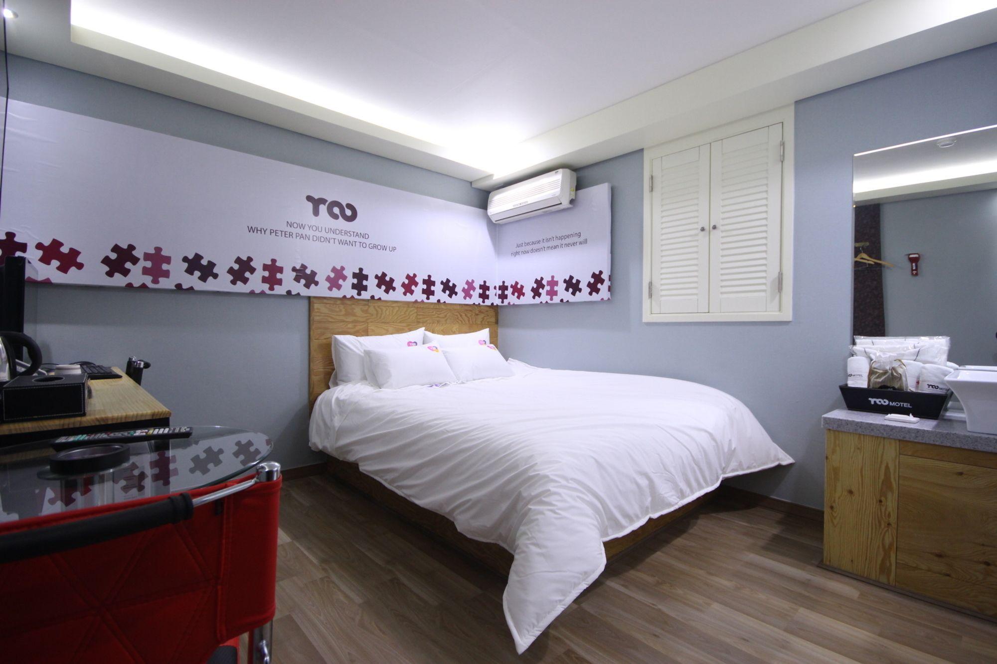 Habitación Roo Motel