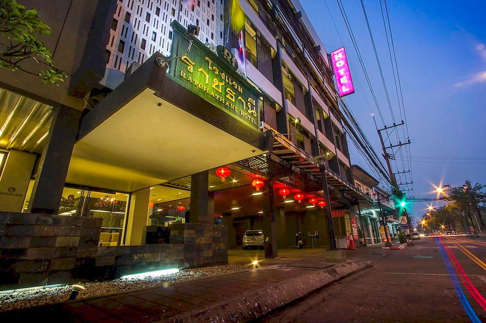 Varios The Ratchathani Hotel