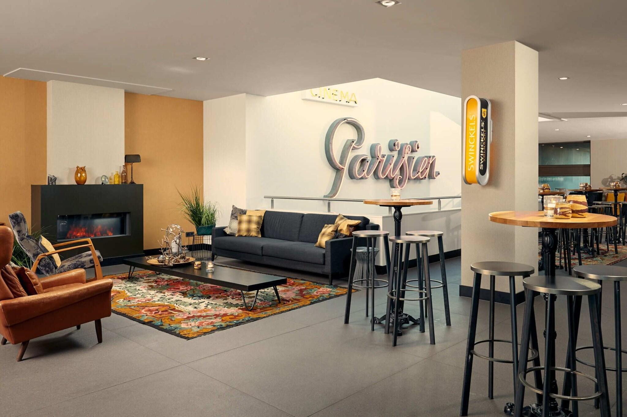 Vista Lobby Van der Valk Hotel Eindhoven