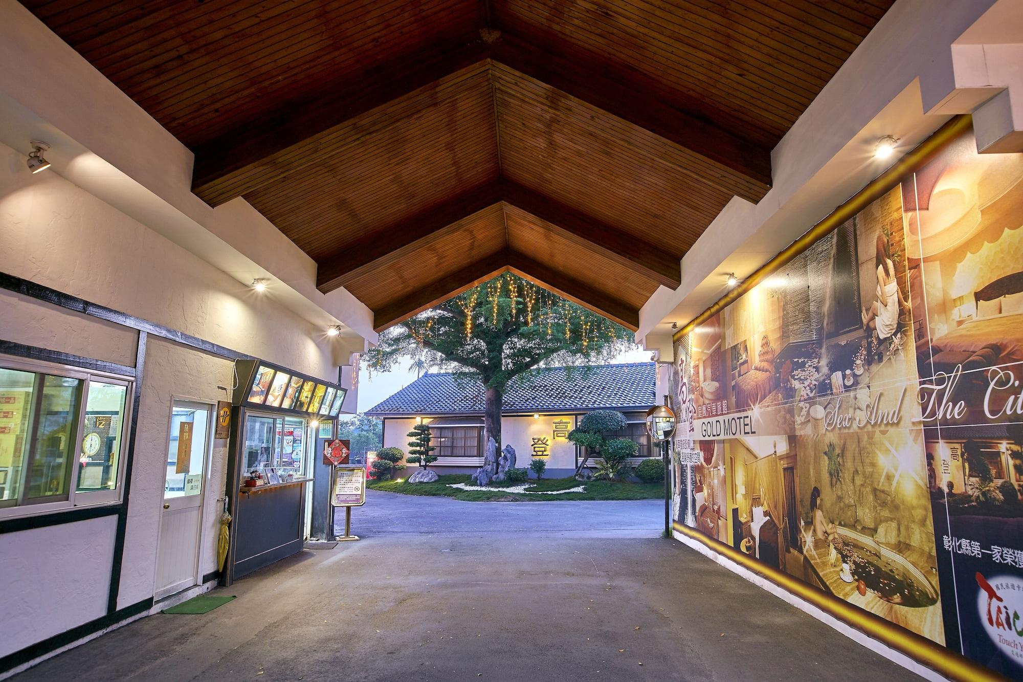 Vista Lobby Gold Motel