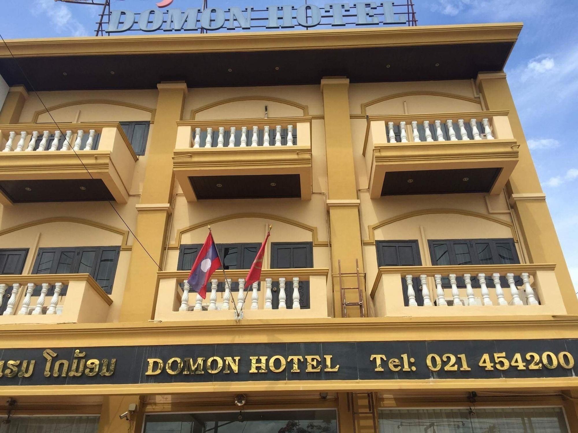 Varios Domon Hotel