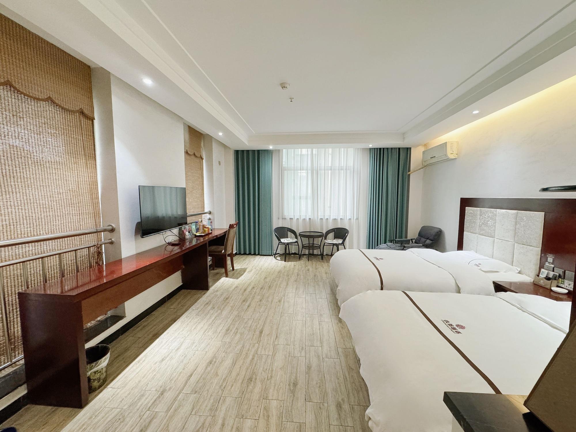 Habitación Yundu Business Hotel