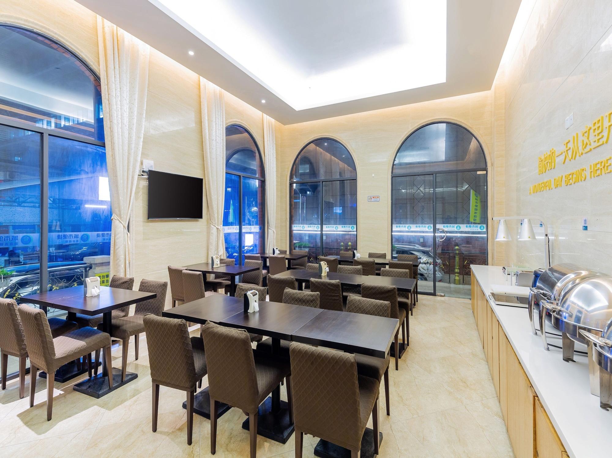 Restaurant City Convenient Hotel Chimelong Branch
