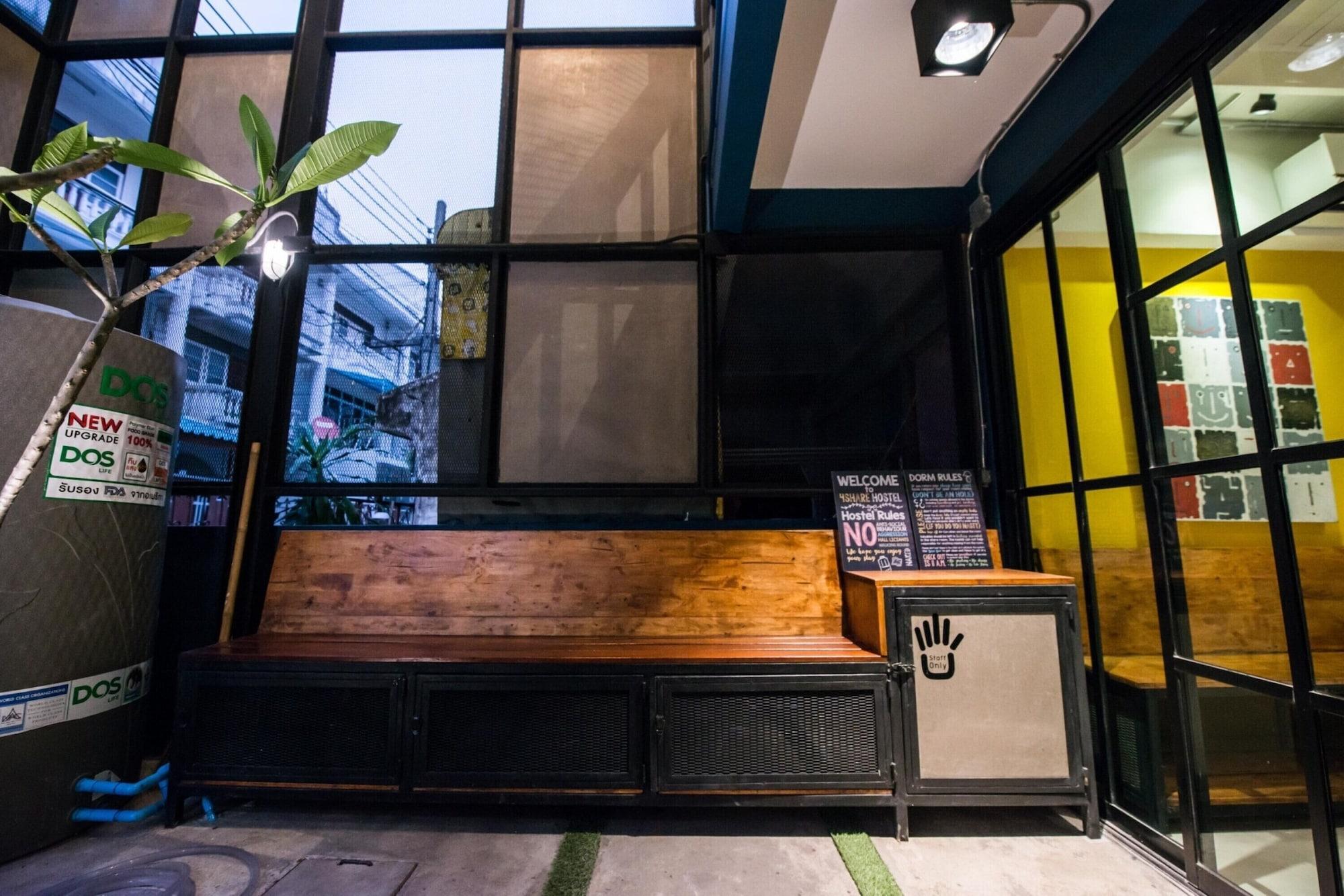 Vista Lobby 4Share Hostel - Adults Only