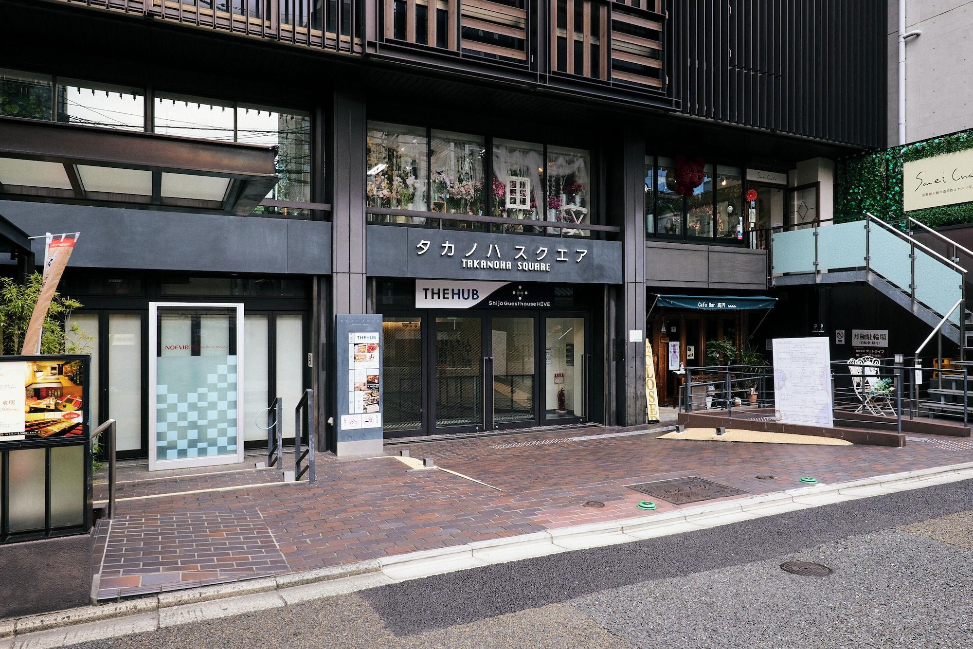 Vista Exterior Shijo Guesthouse HIVE - Hostel