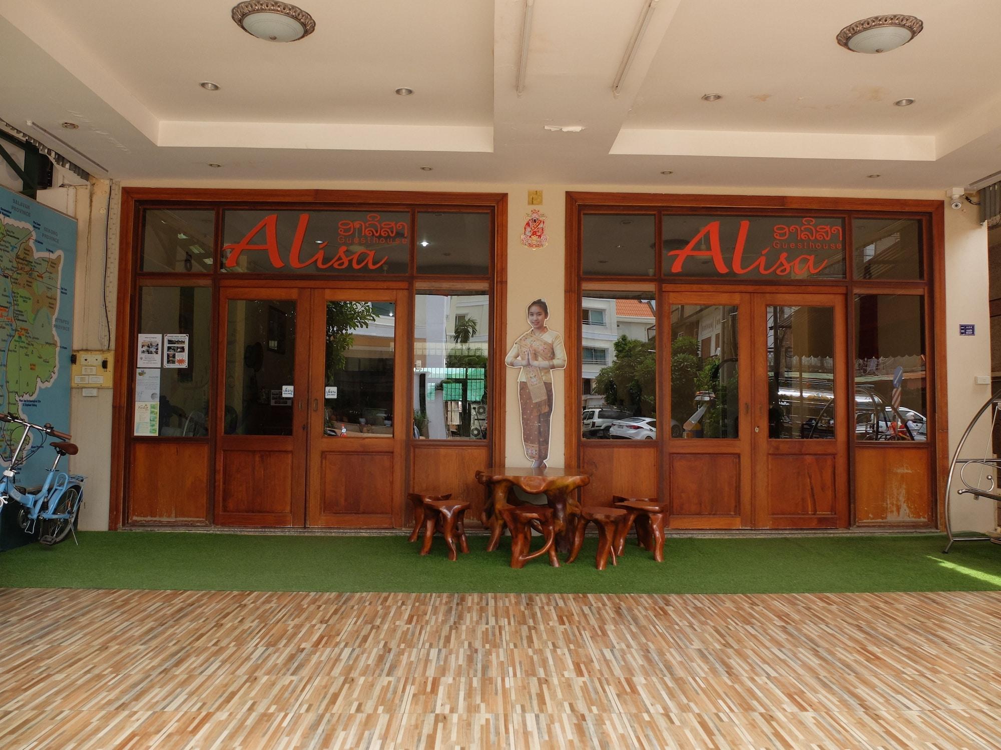 Varios Alisa Guesthouse