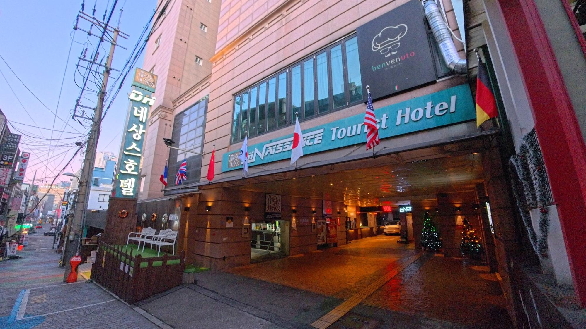 Vista Exterior Friendly DH Naissance Hotel by Mindrum Group