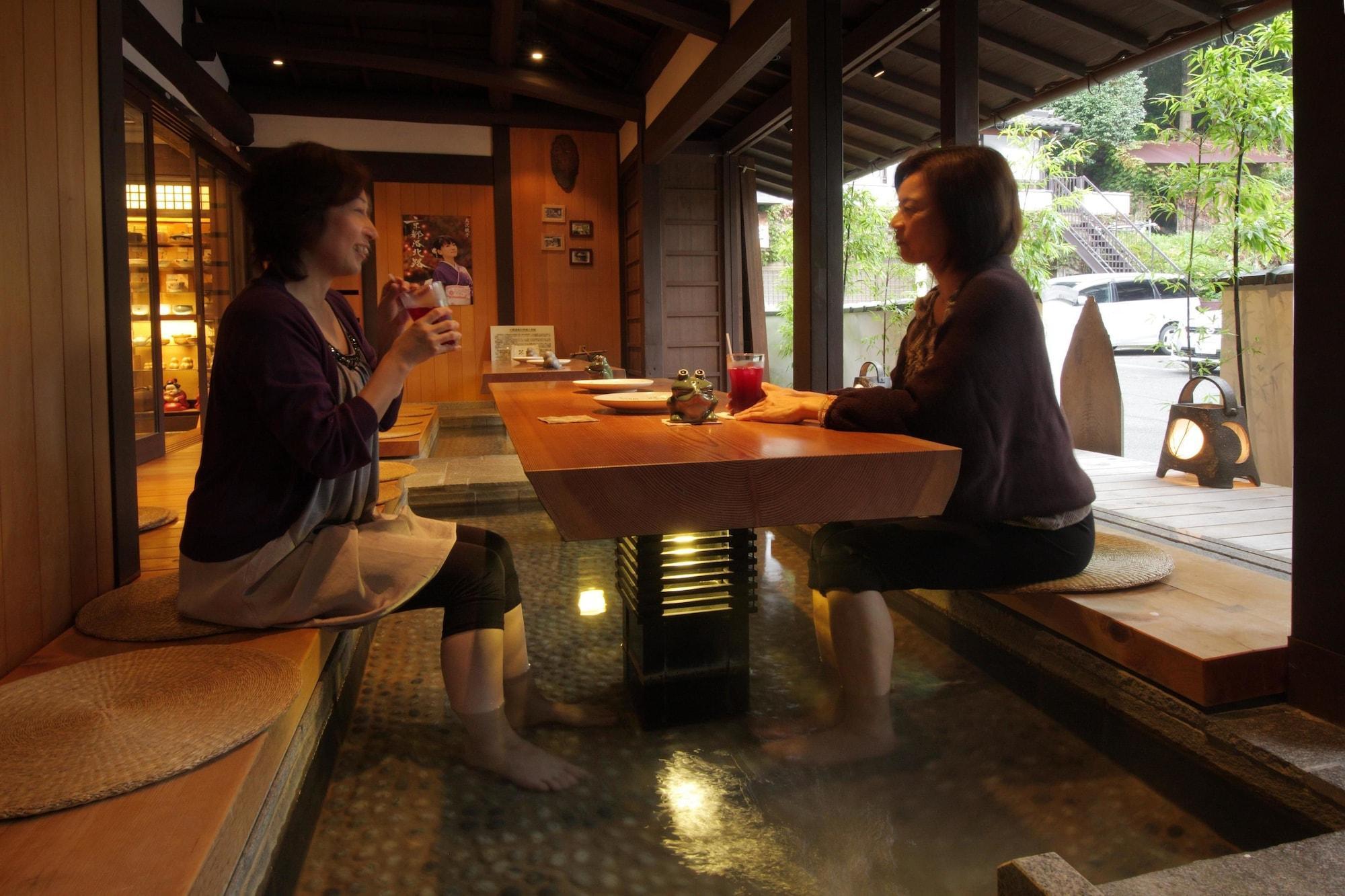Bar/Salón Yumoto Onsen Oharasansou
