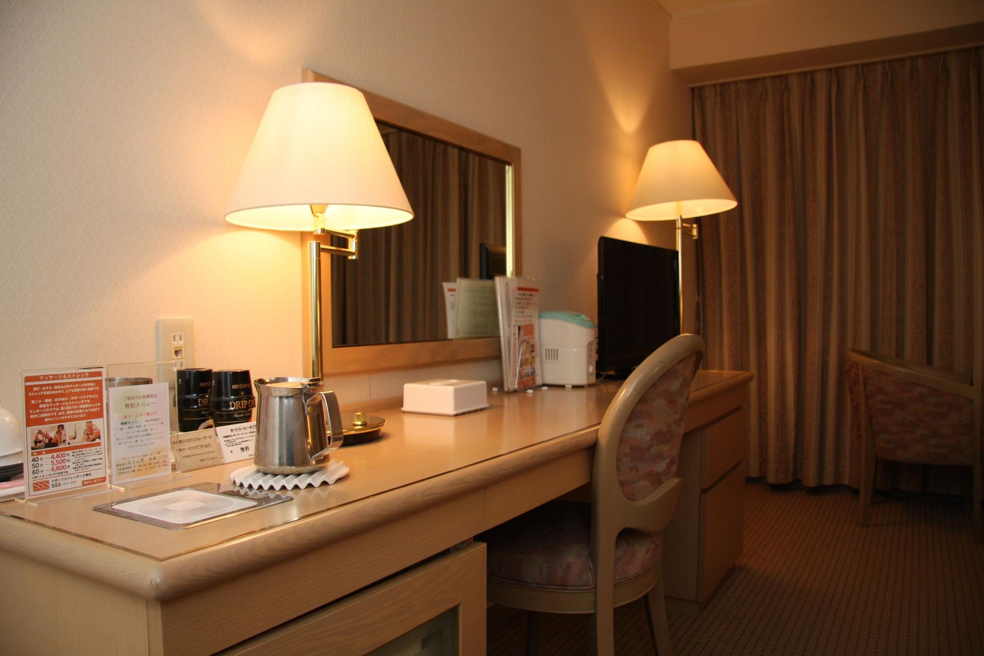 Set de Habitación Kitami Pierson Hotel