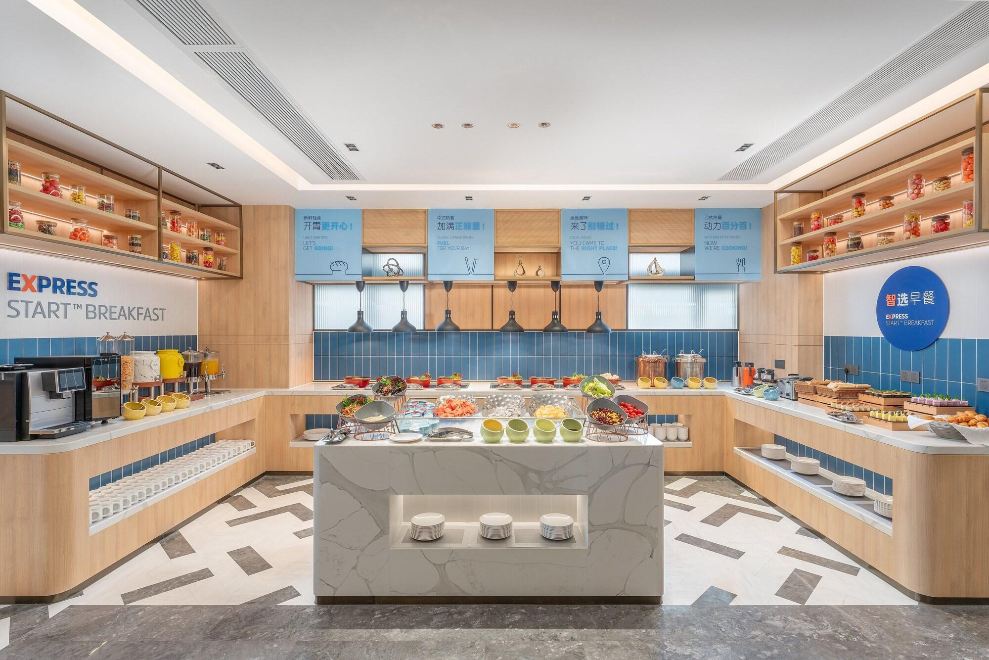 Restaurant Holiday Inn Express Guangzhou Panyu Dashi by IHG