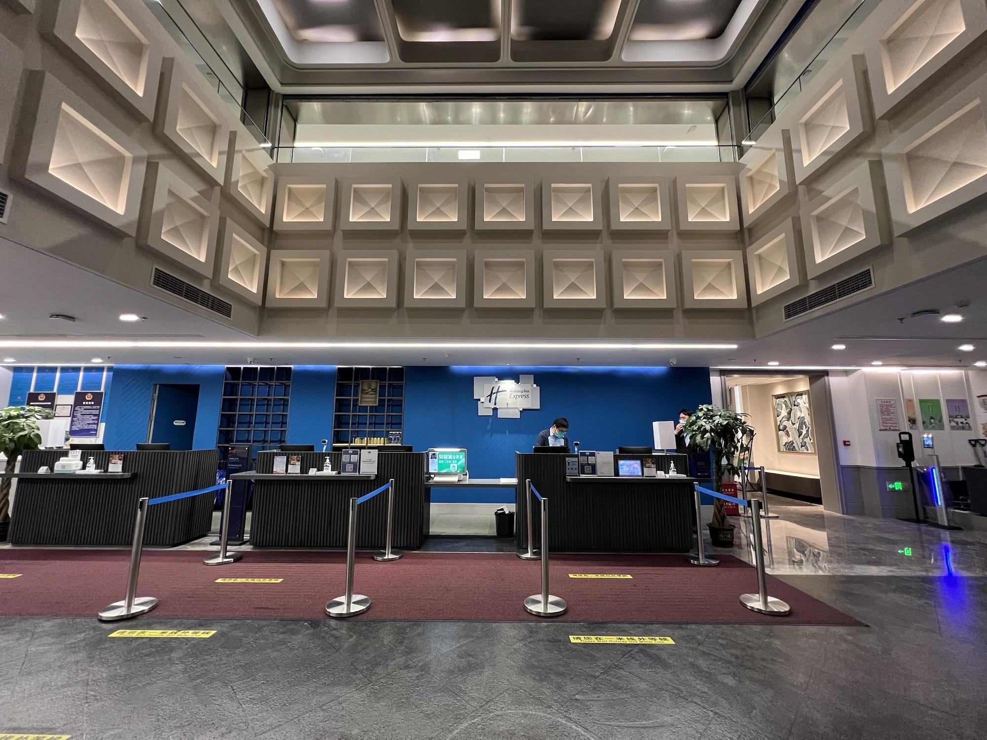 Vista Lobby Holiday Inn Express Beijing Badaling by IHG