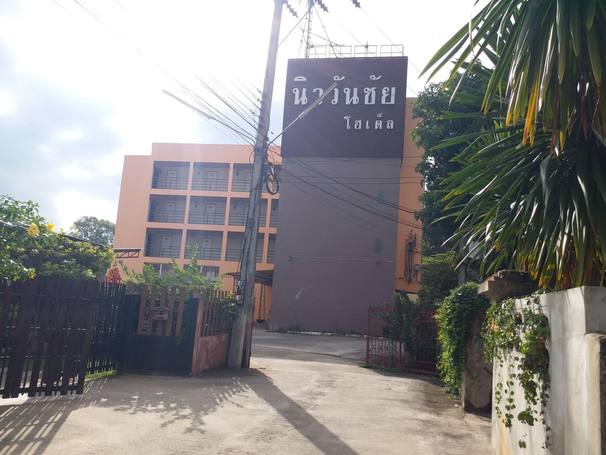 Vista Exterior New Wanchai Hotel Pakchong