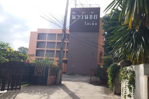 Alojamiento - New Wanchai Hotel Pakchong