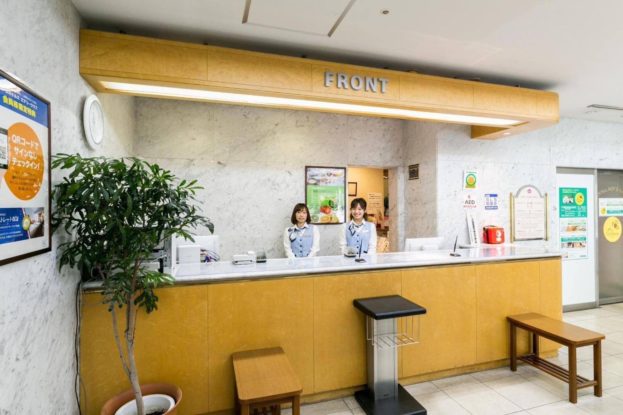 Restaurant Pearl Hotel Ota