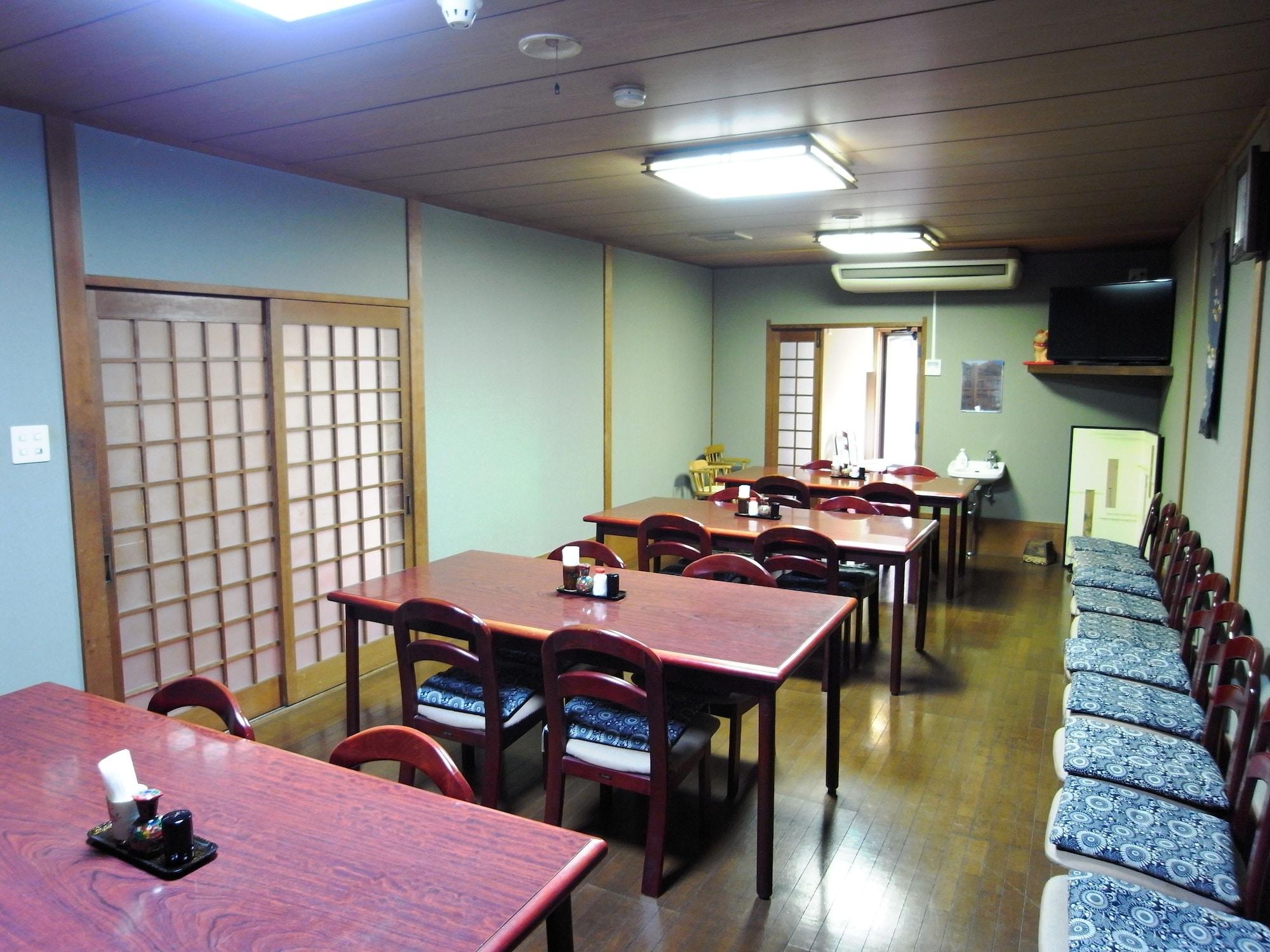 Restaurant Ryokan Yamamuro