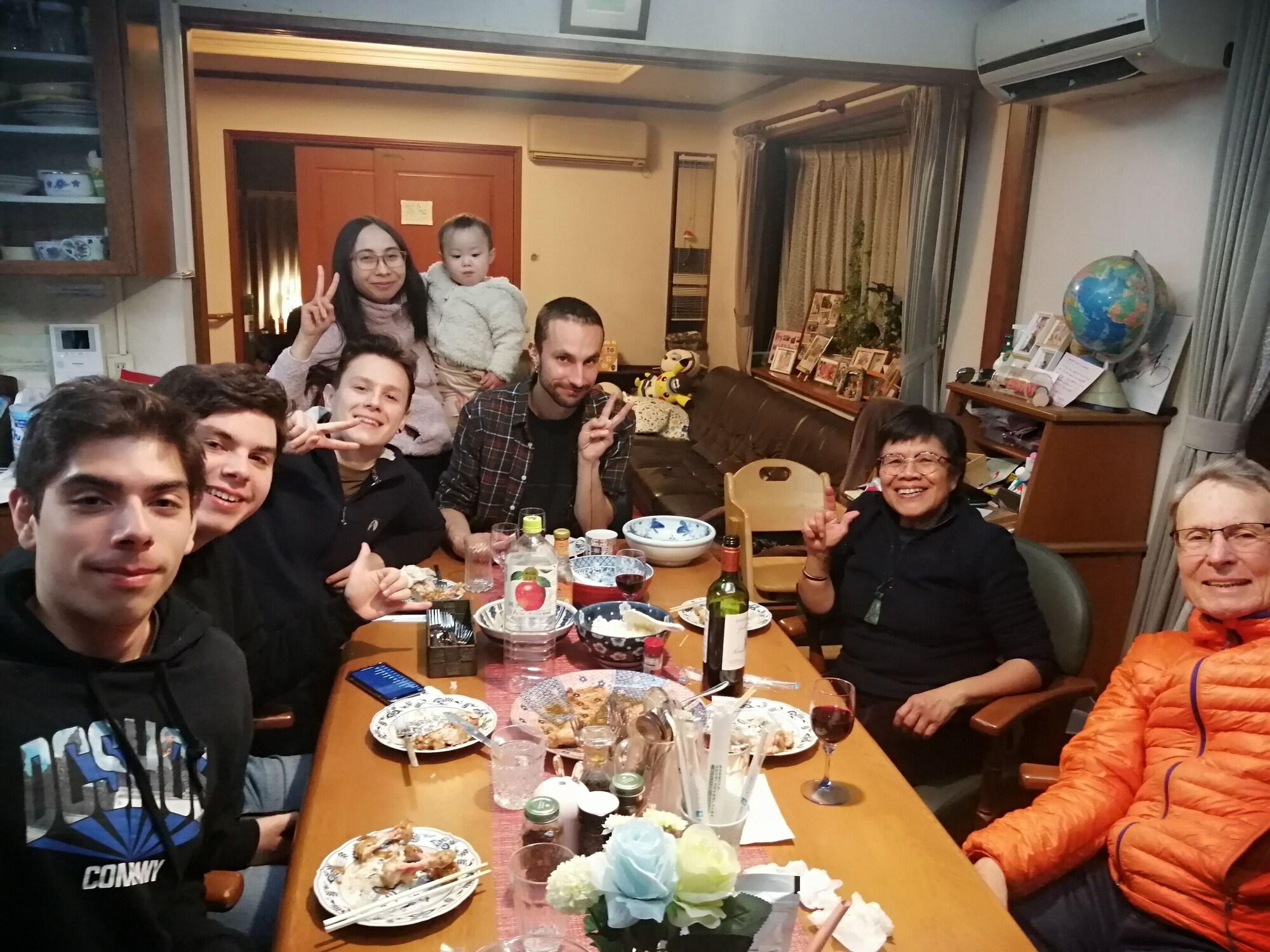 Comodidades del Alojamiento Full House Miyajima